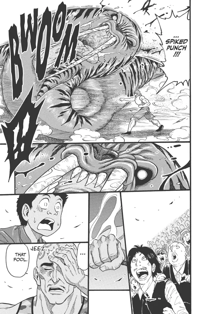 Toriko Chapter 22 image 16_optimized